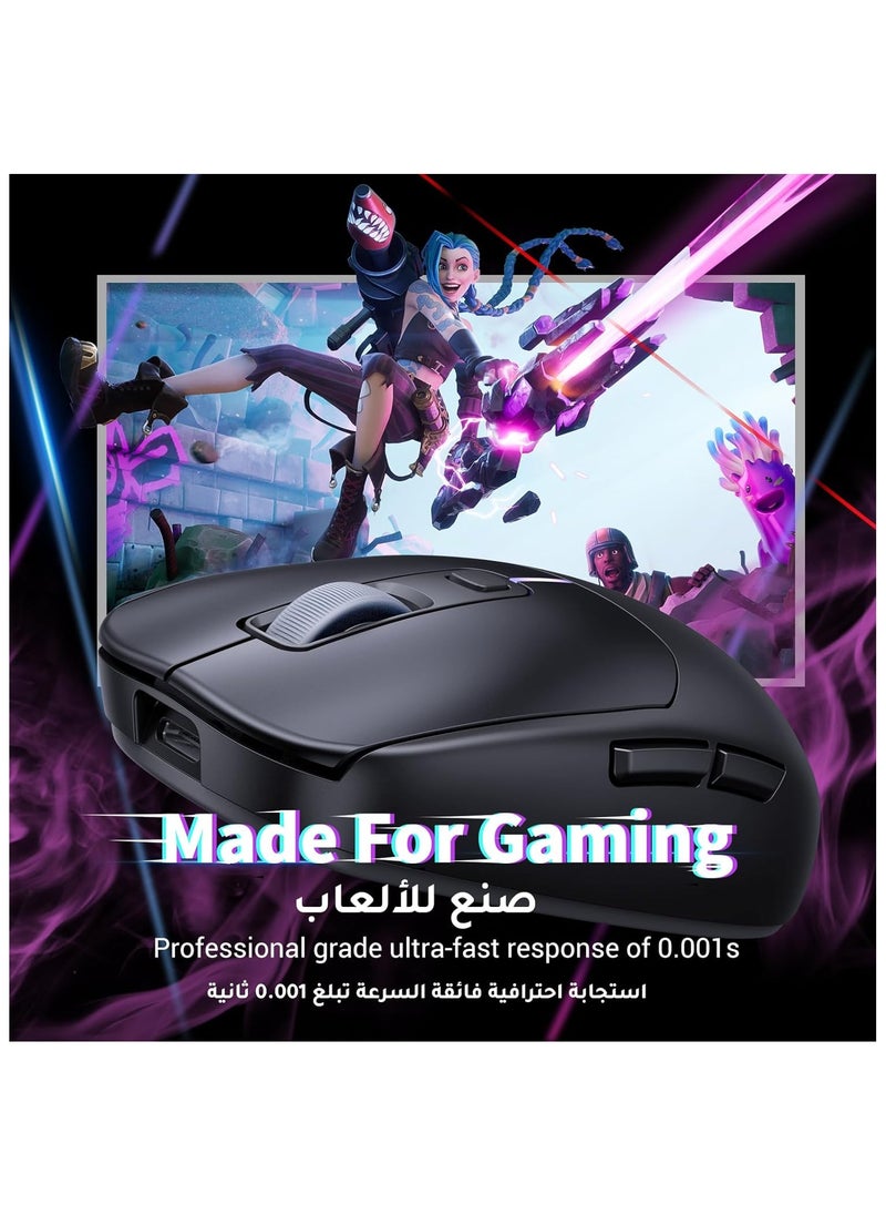 UG - UGREEN Gaming Mouse | 5000 DPI Wired/Wireless Mouse | RGB Backlighting | 2.4G Ergonomic Optical Mouse | Lightweight Rechargeable Bluetooth | 5 Programmable Buttons | Compatible with Laptop, PC, Mac - Image 1