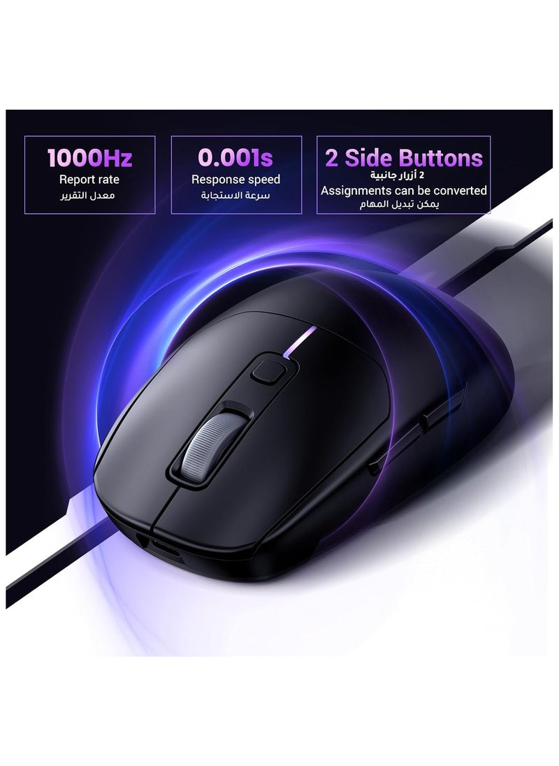 UG - UGREEN Gaming Mouse | 5000 DPI Wired/Wireless Mouse | RGB Backlighting | 2.4G Ergonomic Optical Mouse | Lightweight Rechargeable Bluetooth | 5 Programmable Buttons | Compatible with Laptop, PC, Mac - Image 1