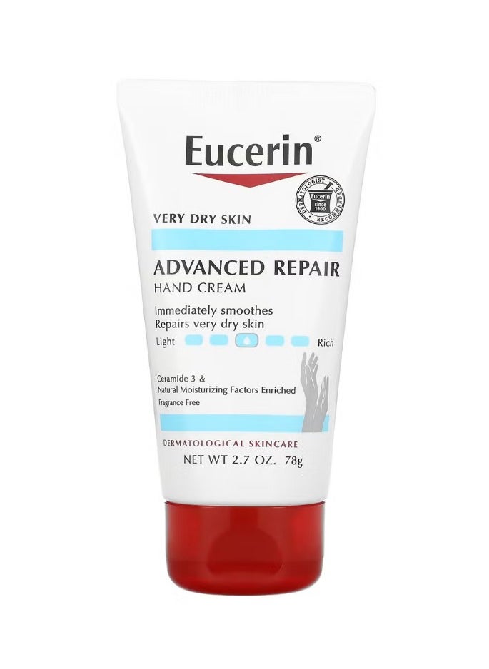 يوسيرين Advanced Repair Hand Cream  - Image 1