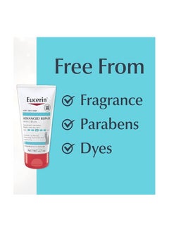 Eucerin Advanced Repair Hand Cream  - Image 2