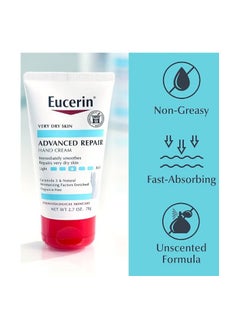 Eucerin Advanced Repair Hand Cream  - Image 4