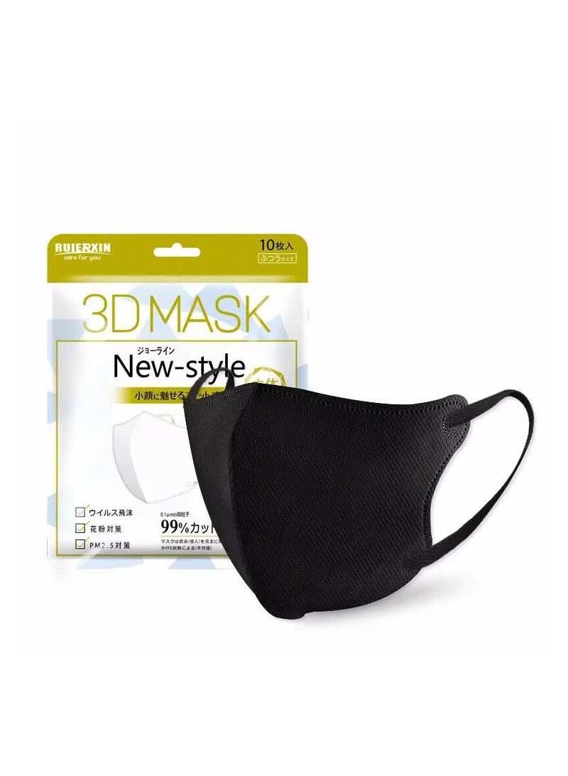 20 PCS 3D Disposable Adult Face Masks, 3-Layer Meltblown Filter Black Masks with Elastic Earloops 