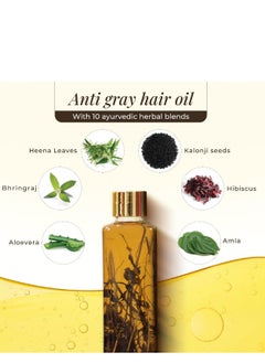 VEDA Veda Ayurvedic Cold Pressed Hair Oil | Ayurvedic Jadi Butis Infused Oil | 200ml  - Image 2