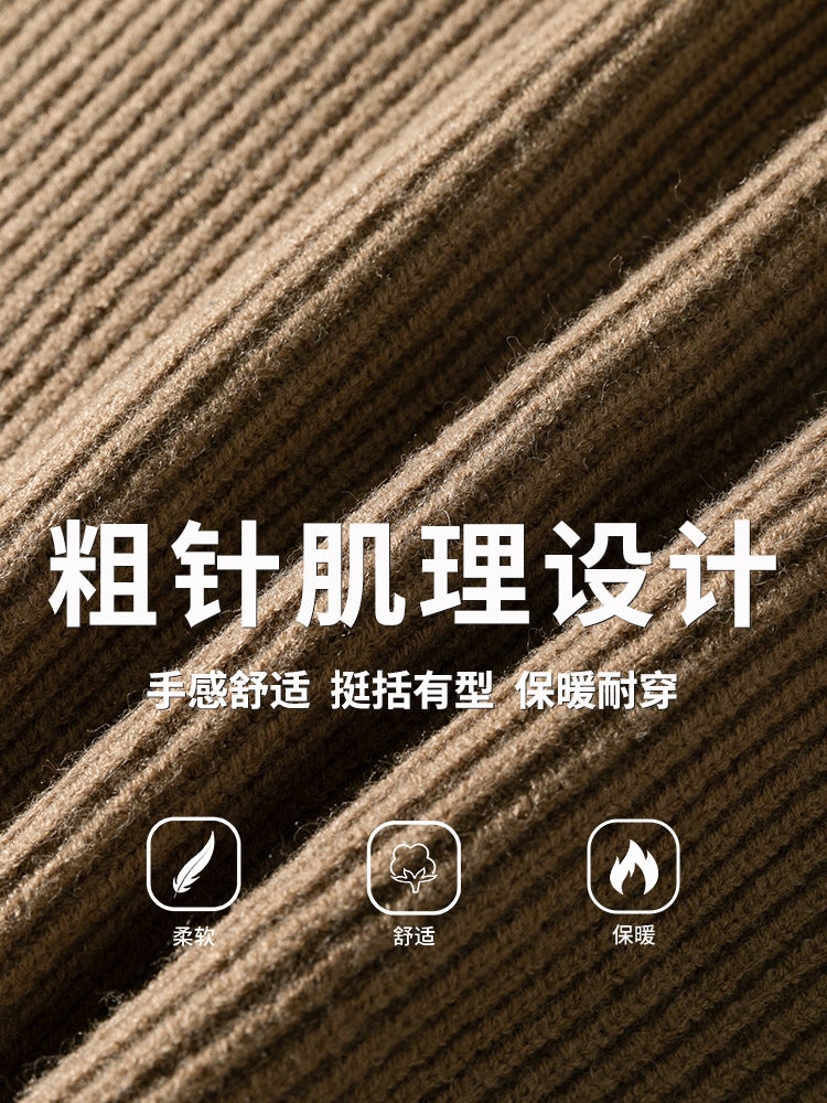 Textured Chunky Knit Cardigan Sweater For Men And Women, New Style, Heavyweight Versatile Casual Knitwear Jacket Q - Image 5