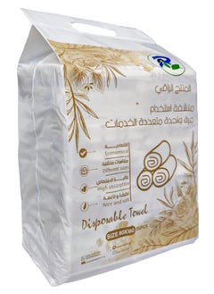 آر اي مناشف صحية للاستخدام مرة واحدة من 25 قطعة ابيض مقاس 160X80 سم  - Image 3