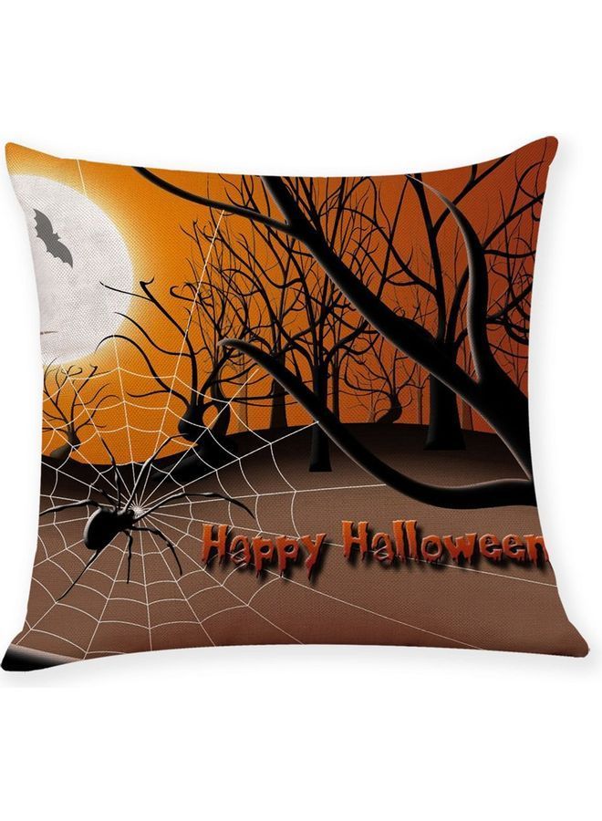 NIBEMINENT Decorative Cushion Cover Multicolour 45x45cm