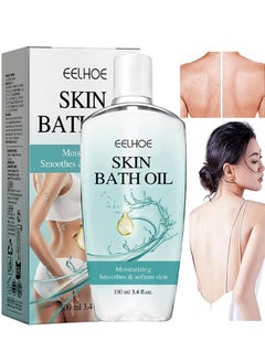Skin Bath Oil So Soft, Original Skin Bath Oil So Soft, Skin Moisturizing Smoothes And Softens Skin Soft, Skin Moisturizing Smooths And Softens Dry Or Rough Skin 100ML