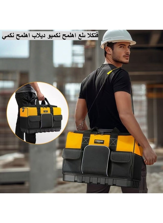WINHUNT Tool Bag, 18 Inch Waterproof Hand Tools Organizer Bag, Oxford Cloth with a plastic bottom, Multiple Pockets, Great for Construction Electricians Carpentry and DIY Enthusiasts - Image 4