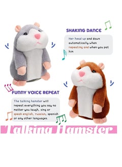 Y&D Talking Toys, Hamster Mouse Plush Interactive 2 Pack, Repeats What You Say, Early Educational Toy Boys Girls Baby Animal Fun Gift, Record for Learning,  - Image 3