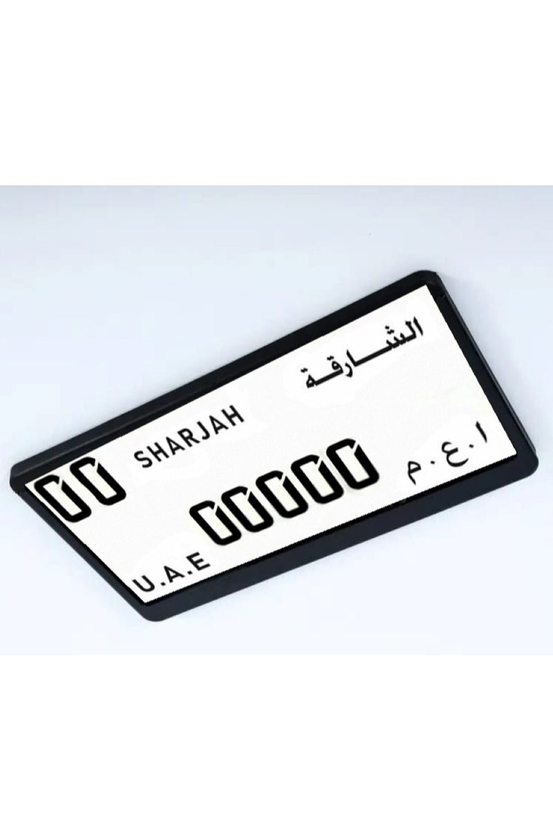 إيتافا إطار لوحة أرقام السيارة القصير – الشارقة | حامل لوحة رقم فاخر | غطاء لوحات للسيارات | حماية اللوحة الأمامية والخلفية لإمارة الشارقة - Image 2