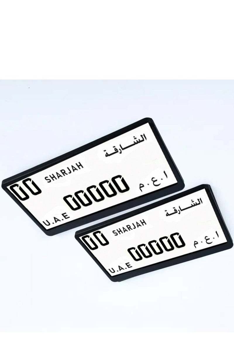 إيتافا إطار لوحة أرقام السيارة القصير – الشارقة | حامل لوحة رقم فاخر | غطاء لوحات للسيارات | حماية اللوحة الأمامية والخلفية لإمارة الشارقة - Image 1