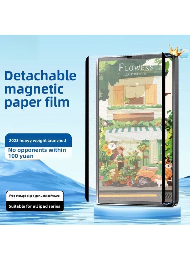 Suitable For IPad Magnetic Paper Film Ipad10/9 Detachable 10.2/10.5 Washing 11 Inch 2024pro13 Inch-Color:7th Generation Washable Magnetic Suction 【#Ultra-clear And Used Repeatedly#】-Size:Ipadpro2020 Model 11inch Comes With Pen Tip Cover - Image 2