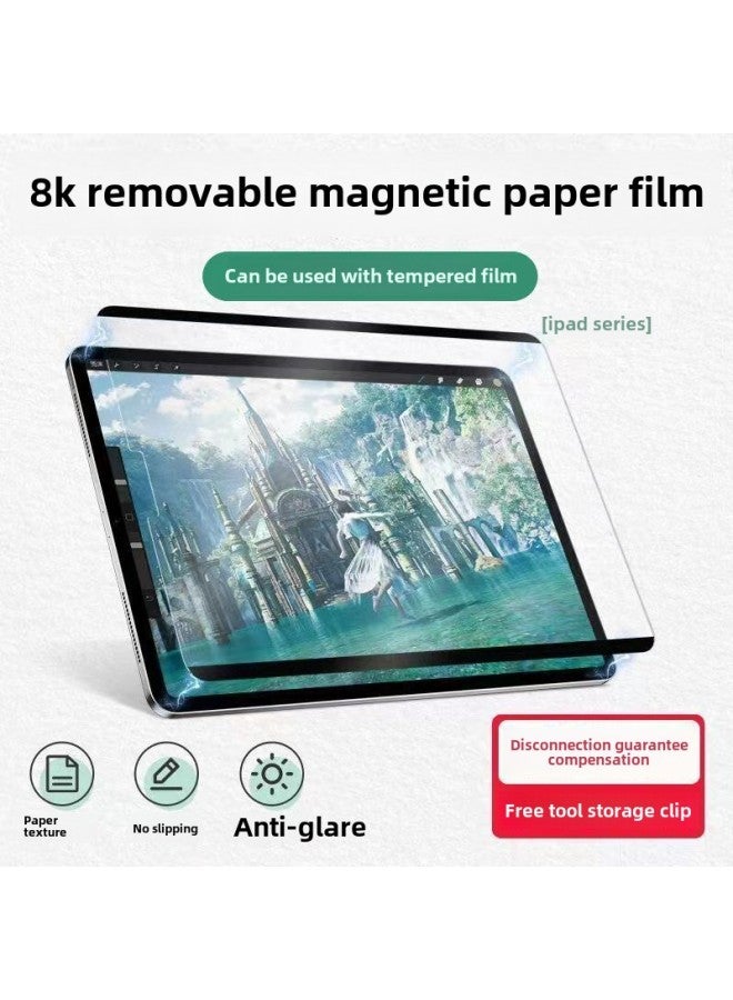 Suitable For IPad Magnetic Paper Film Ipad10/9 Detachable 10.2/10.5 Washing 11 Inch 2024pro13 Inch-Color:7th Generation Washable Magnetic Suction 【#Ultra-clear And Used Repeatedly#】-Size:Ipadpro2020 Model 11inch Comes With Pen Tip Cover - Image 1