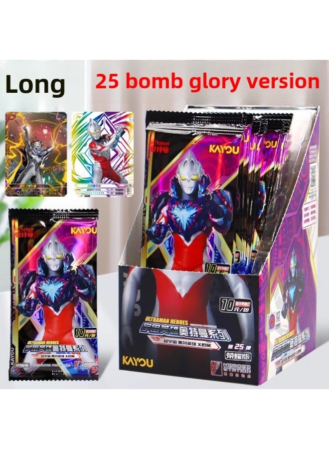Card Tour Genuine Which Magic Child Nao Hai Card Whole Box Of Flame Bag Collection Bag Card Movie Surrounding-Color:Ultraman 10 Yuan Pack☆Full Box Of 18 Packs☆Retail 10 Yuan/pack  - Image 1