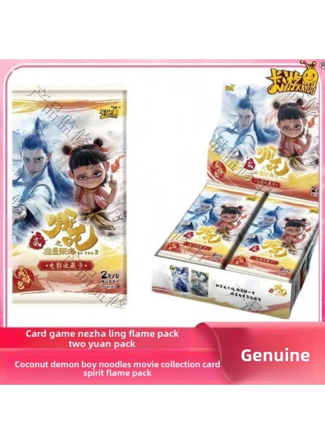 Card Tour Genuine Which Magic Child Nao Hai Card Whole Box Of Flame Bag Collection Bag Card Movie Surrounding-Color:Ultraman 10 Yuan Pack☆Full Box Of 18 Packs☆Retail 10 Yuan/pack  - Image 5