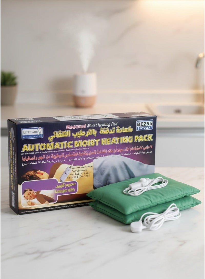 ريت كير وسادة بيسميد ريكا كير للتدفئة الرطبة الأوتوماتيكية - للكتف والرقبة | وسادة تدفئة رطبة كهربائية مع تحكم تلقائي في درجة الحرارة | تسكين الألم واسترخاء العضلات - Image 1