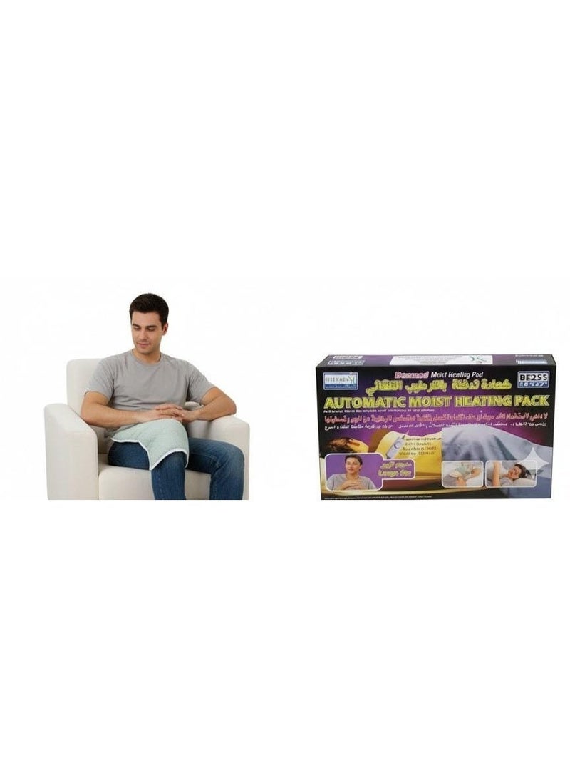ريت كير وسادة بيسميد ريكا كير للتدفئة الرطبة الأوتوماتيكية - للكتف والرقبة | وسادة تدفئة رطبة كهربائية مع تحكم تلقائي في درجة الحرارة | تسكين الألم واسترخاء العضلات - Image 4