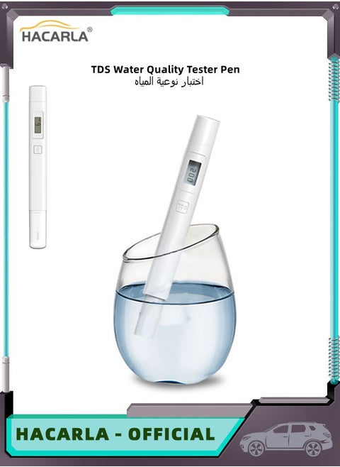 TDS Tester Water Quality Meter Tester Pen Water Measurement Tool Precision Quality Testing Purity of Drinking Water Pools and Aquariums