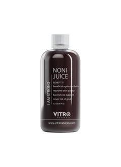 Noni Juice 1Ltr | Joint Support | Skin Health | Back & Knee Support | Lower Risk Of Gout - pzsku/Z79CD700A9AD5FFF793BBZ/45/_/1728309159/b0714233-27b1-4d2f-afec-8c0ea6fad8b6