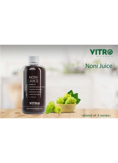 Noni Juice 1Ltr | Joint Support | Skin Health | Back & Knee Support | Lower Risk Of Gout - pzsku/Z79CD700A9AD5FFF793BBZ/45/_/1728309163/3aba605f-138c-45ce-b0f2-fc5ac86ebb2c