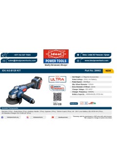 Ideal Power Tools IDU AG-B125 BRUSHLESS CORDLESS ANGLE GRINDER MACHINE KIT  - Image 4