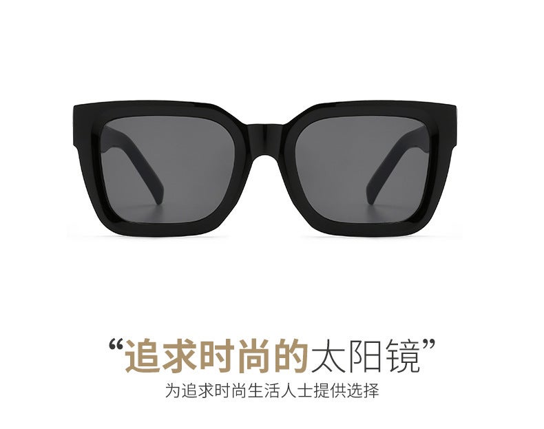 Sunglasses UV Protection Fashion 5229 - Image 3