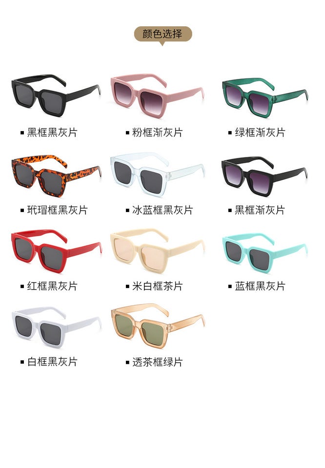 Sunglasses UV Protection Fashion 5229 - Image 4