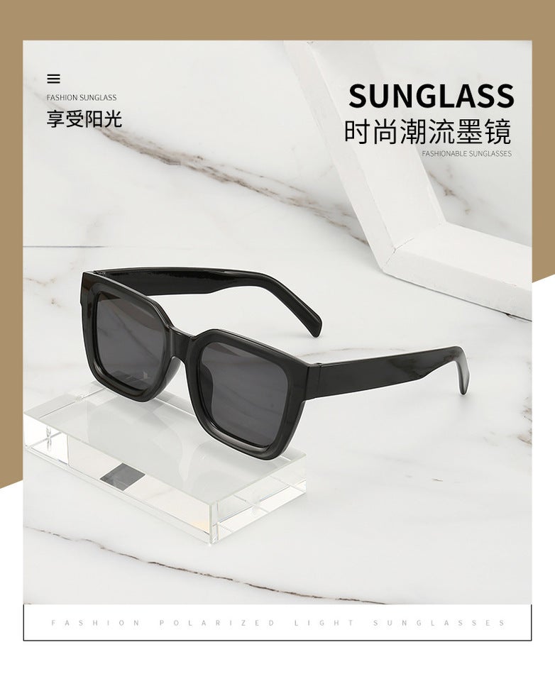 Sunglasses UV Protection Fashion 5229 - Image 2