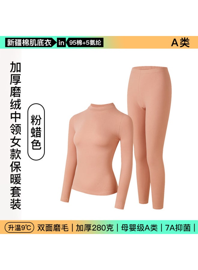 And Winter Thickened Class A Breathable Mid-neck Thermal Underwear Set For Men And Women, 280g Pure Cotton Autumn Clothes And Pants