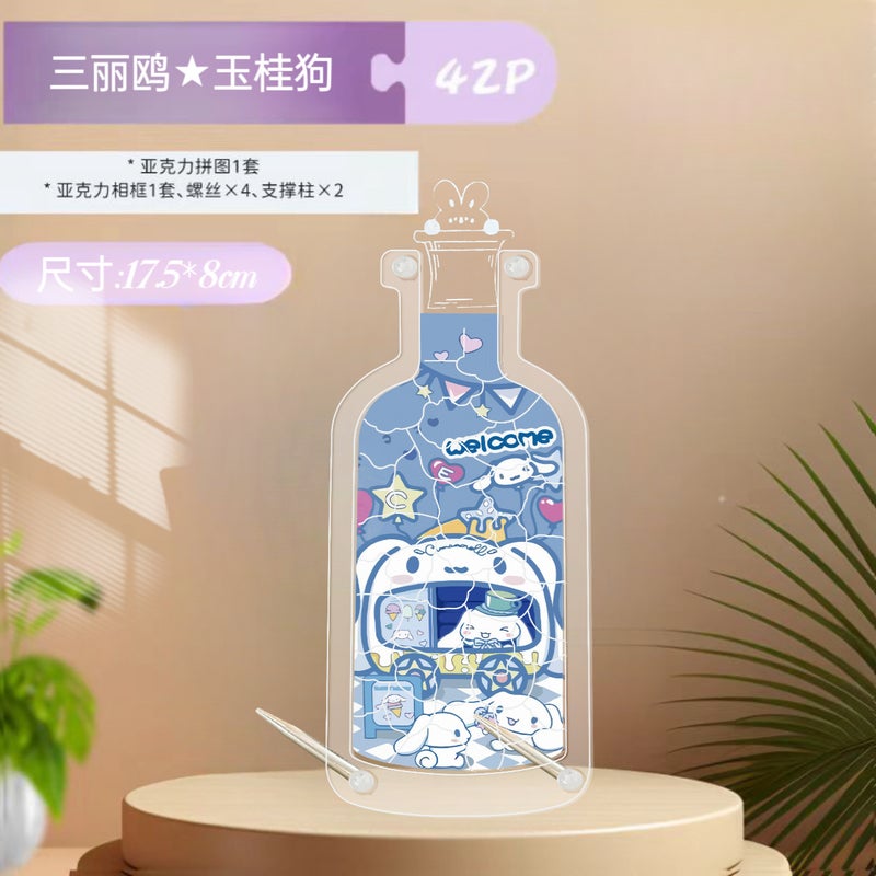 Transparent Acrylic Puzzle Factory Bottle Cute Cat Rabbit Duck Cartoon Anime Peripheral Puzzle Customized Educational Toys - Image 1