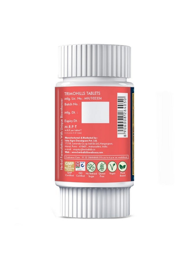 HERBAL HILLS أقراص هيربال هيلز تريموهيلز (60 حبة عبوة واحدة) - Image 3