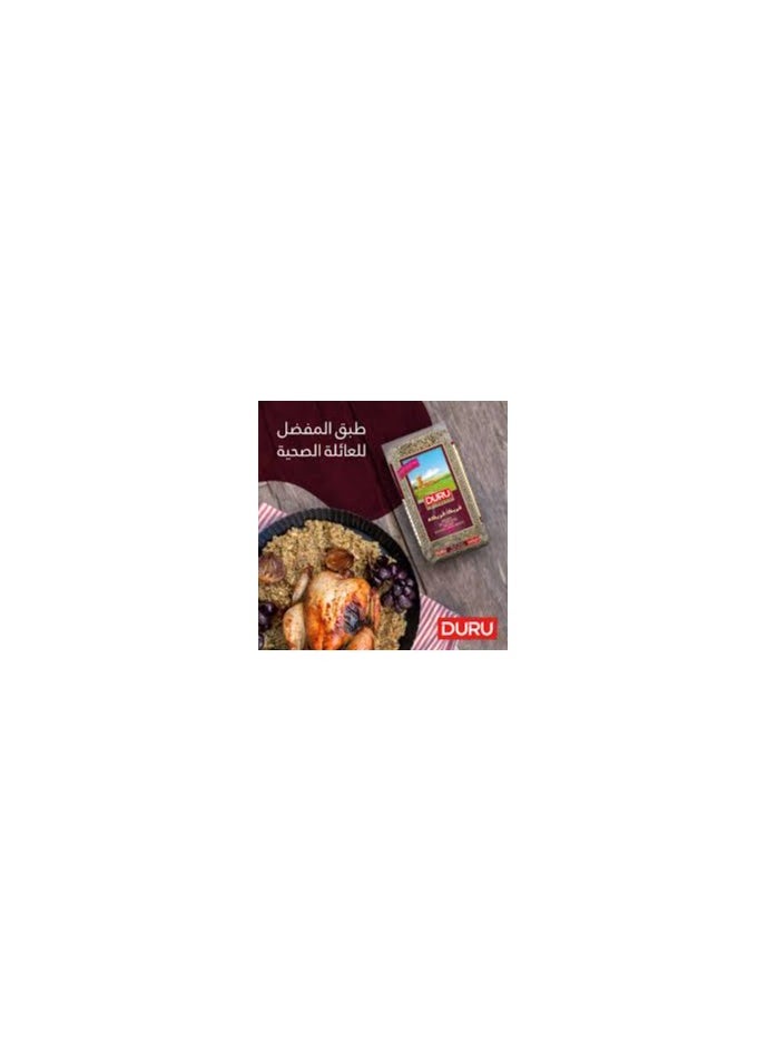 Duru Freekeh/Green Roasted Wheat 1000 gm.  - Image 2