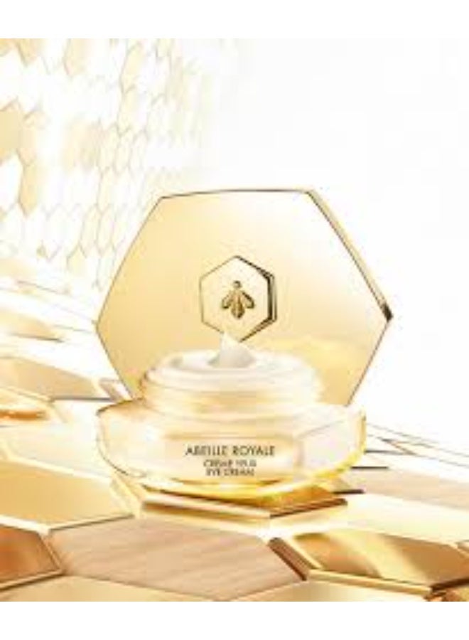 غيرلان كريم جيرلان أباي رويال للعين 15 مل - Image 2