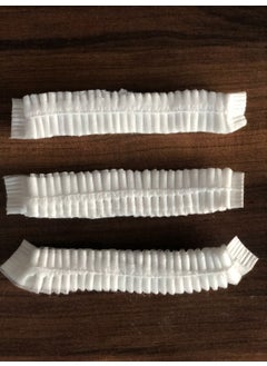 Miçe Medical Disposable Bonnet 100 Pieces - pzsku/Z79CF22AB286481BBC88CZ/45/_/1727706360/dc8bf7ed-b454-4243-80c2-08d64792ce75