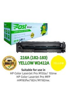 Fast Print Toner 216A YELLOW - W2412A  - Image 1