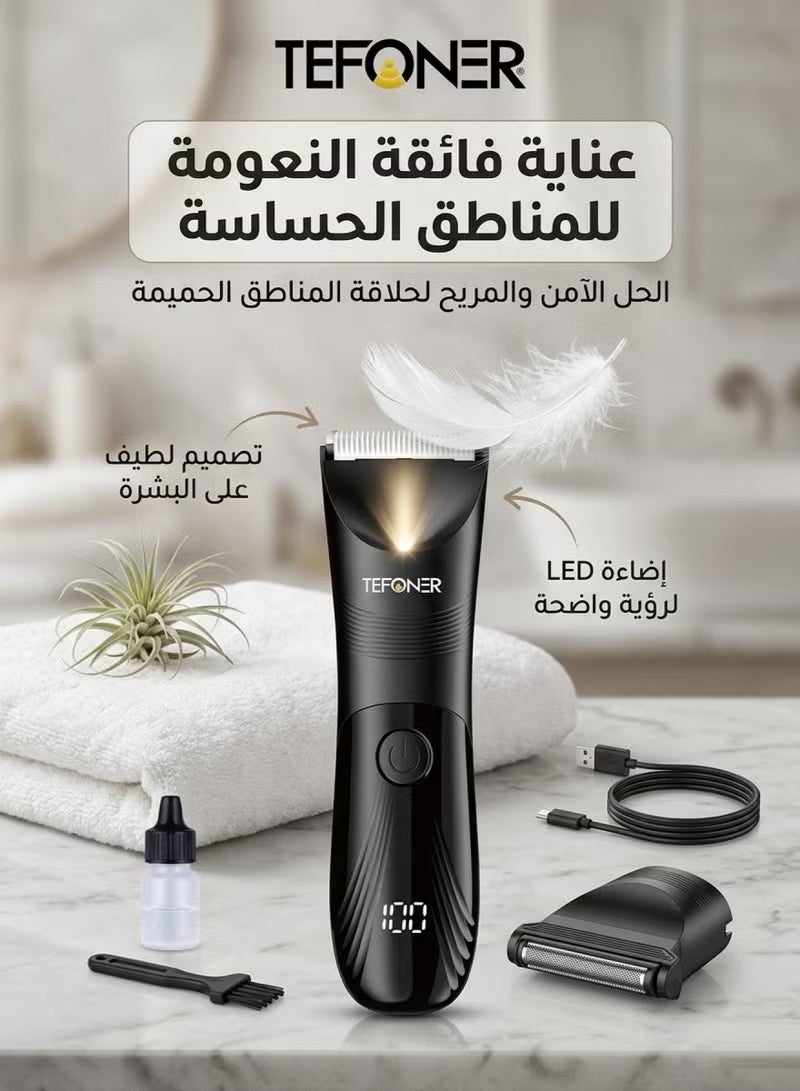 تيفونر ماكينة حلاقة رجالية متعددة الاستخدامات 2 في 1. تتميز هذه الماكينة برأسين لحلاقة الرأس واللحية، بالإضافة إلى رأس منفصل للمناطق الحساسة. تعمل بمحرك عالي السرعة 7000 دورة في الدقيقة، وتتضمن إضاءة إضافية. توفر الماكينة ما يصل إلى 60 دقيقة من التشغيل، وتمنحك حلاقة ناعمة وخالية من الجروح. - Image 2