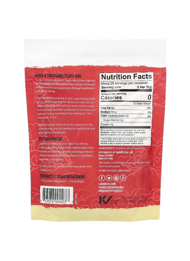 Lakanto, Monkfruit Sweetener with Erythritol, Golden, 8.29 oz (235 g)