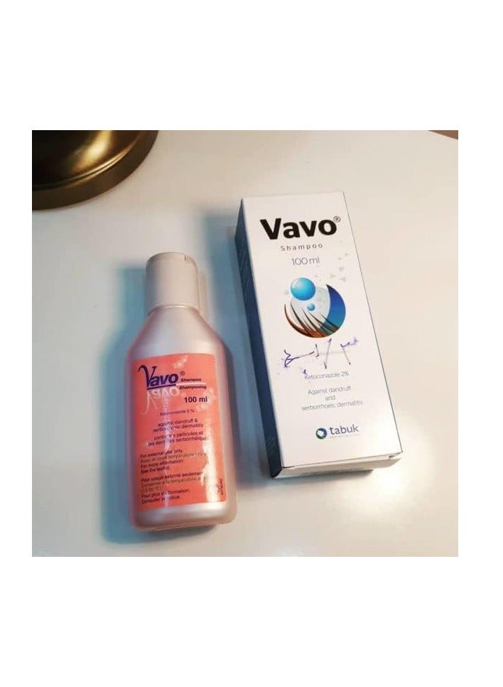 فافو2% شامبو 100 مل - Image 2