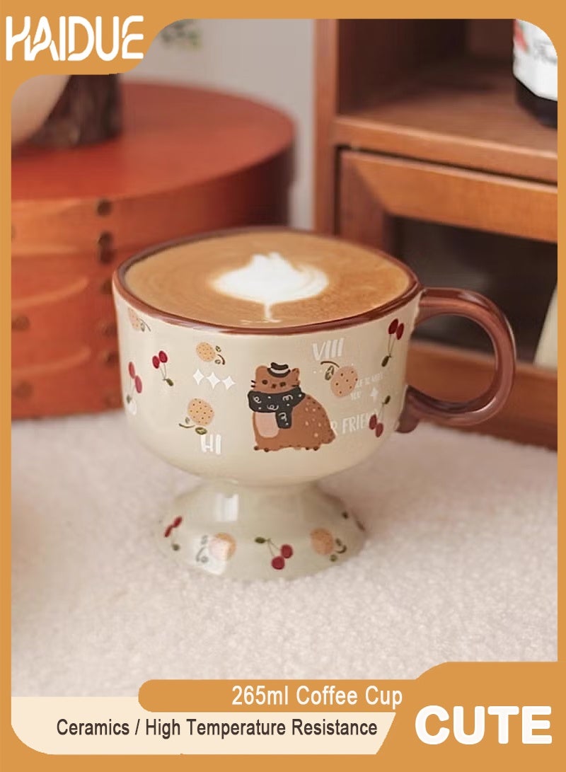 Haidue 265ml Vintage Ceramic High - footed Coffee Cup with Latte Art Design, Retro Mid - century Style Mug, Perfect Autumn/Winter Gift for Women - Image 1