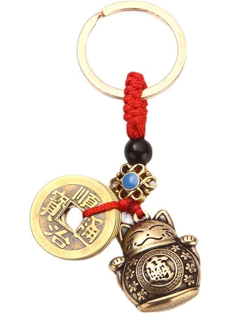 MY SOUQ 1 pcs - Pure Handmade Brass Lucky Cat Car Keychain Lucky Cat Five Emperors Money Keychain Feng Shui Coins Solid Lucky Key Rings - Image 1