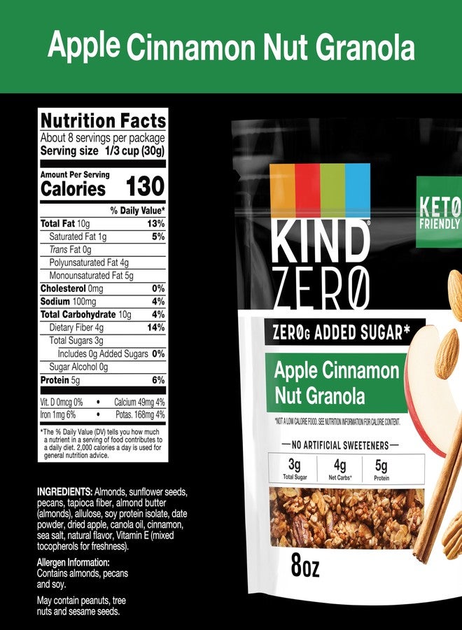 KIND Zero Added Sugar Granola, Apple Cinnamon Nut, Healthy Snacks, Good Source of Fiber, Gluten Free, Low Sugar, 5g Protein, 5 Count - Image 2