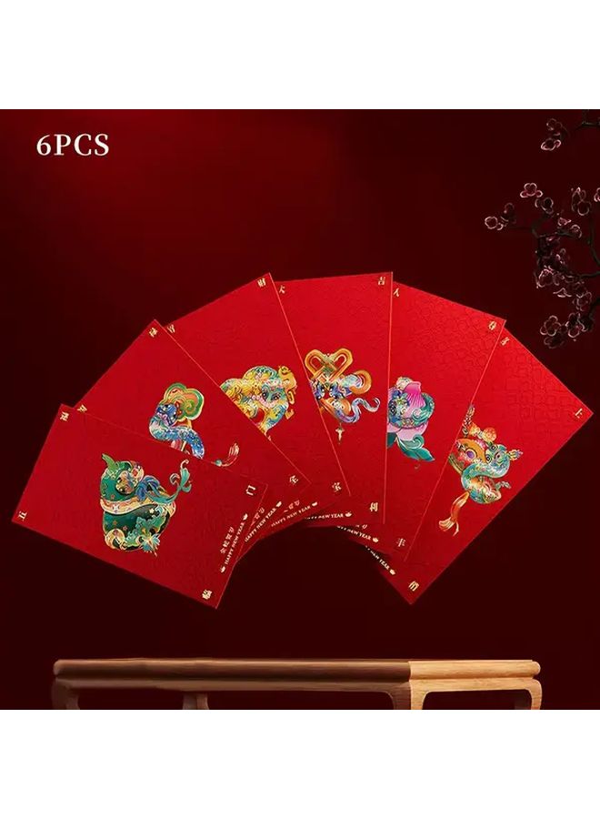 2025 كيس النقود الأحمر لعيد الربيع بأسلوب كوي السمك الذهبي مع نقش رويي التقليدي على ورق الذهب - Image 3