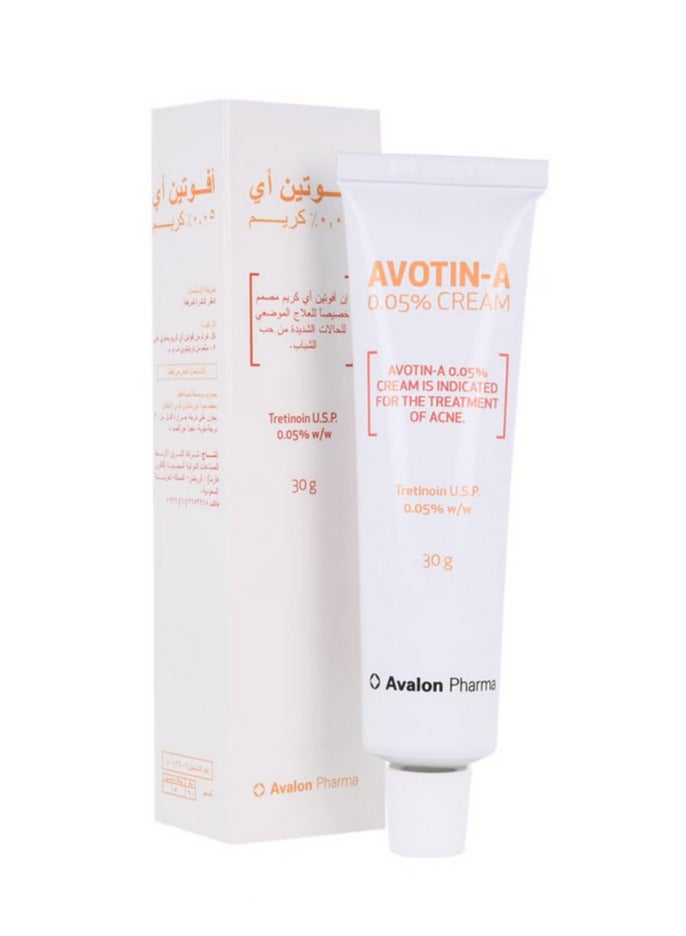 أفالون فارما كريم 0.05% مخصص لعلاج حب الشباب 30 جرام - Image 3
