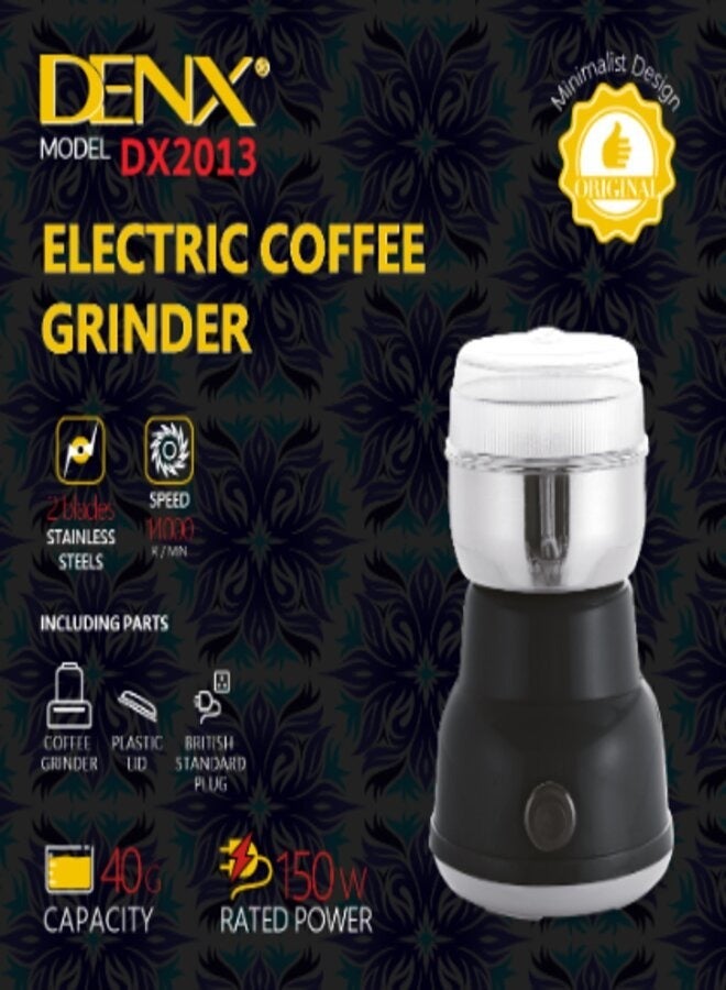 دينكس مطحنة قهوة وتوابل كهربائية بقوة 150 واط، سعة 40 جرام، سرعة دوران 14000 دورة في الدقيقة - Image 4