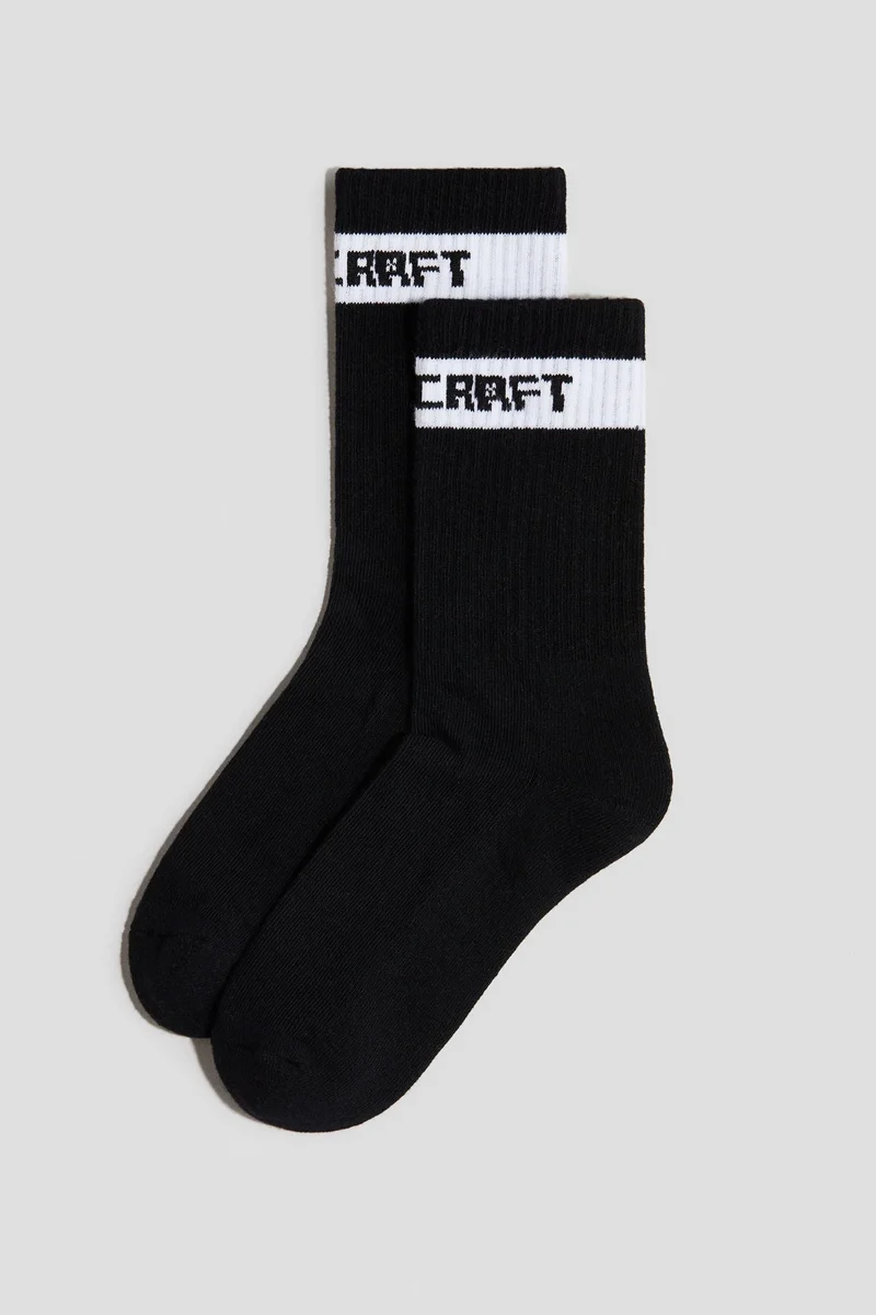 H&M 5-pack intarsia motif socks