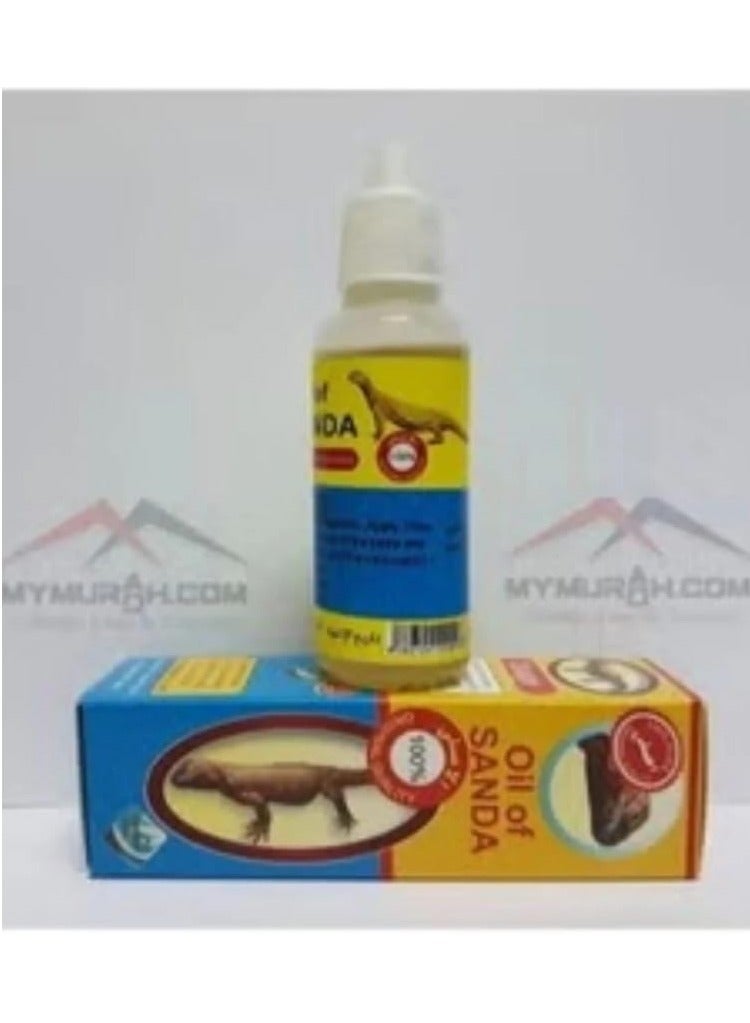 ساندي زيت التدليك الأصلي