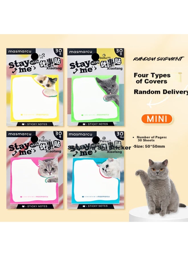Masmarcu Morning Light Stationery Small Sticky Notes High-quality Adhesive Label Paper Memo Pad Student Note Stickers Simple Cat Design Random Ys0304 - Image 1