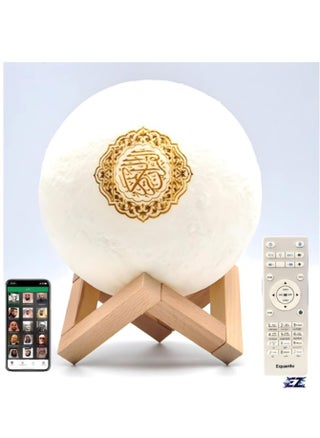 Moon Lamp Quran Speaker with 7-Color LED, Bluetooth App Control, Remote Quran Recitations – Perfect Eid Mubarak & Hajj Gift (SQ-510) - pzsku/Z79D22737BDC5C928C9BDZ/45/_/1732198639/7c628018-0b78-40a7-a84b-910c97235afa