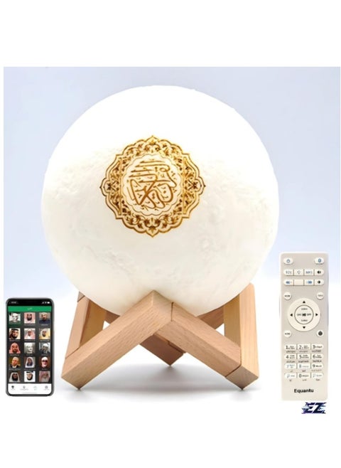 Moon Lamp Quran Speaker with 7-Color LED, Bluetooth App Control, Remote Quran Recitations – Perfect Eid Mubarak & Hajj Gift (SQ-510)