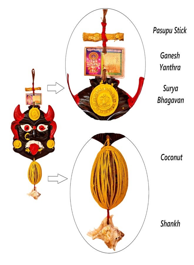 SSKR للتعليق على الحائط Nazar Battu Evil Eye Protector Vaastu Dosha Yantra للتعليق على الحائط Nazar Suraksha Kawach Drishti لمدخل المنزل والمكاتب والمحلات التجارية والمركبات - عبوة من قطعة واحدة | الارتفاع: 50 سم - Image 3